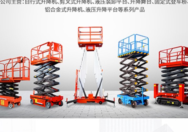 信阳​出口成为核心增长引擎