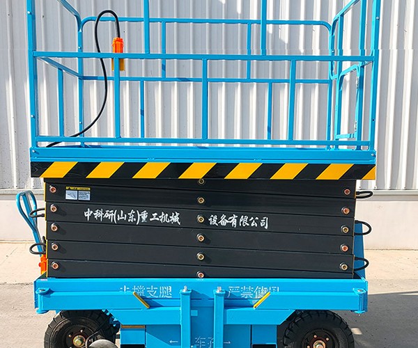 信阳自行走升降机